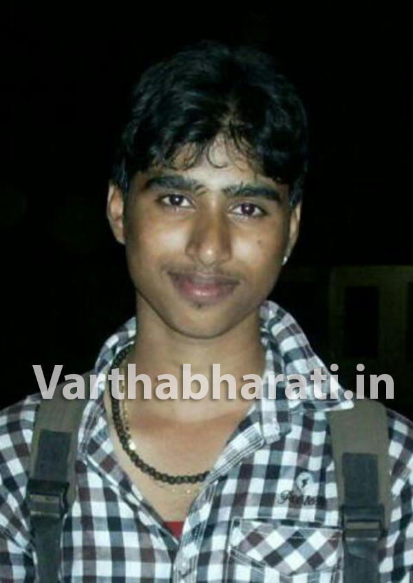 ಉಪ್ಪಿನಂಗಡಿ: ರೈಲು ಡಿಕ್ಕಿ, ನೀರಕಟ್ಟೆಯ ಯುವಕ ಸಾವು